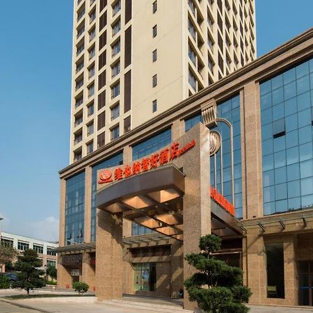 Vienna Classic Hotel Dongguan Changan Xiandai מראה חיצוני תמונה