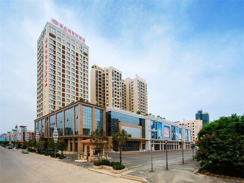 Vienna Classic Hotel Dongguan Changan Xiandai מראה חיצוני תמונה