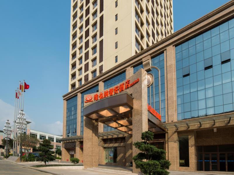 Vienna Classic Hotel Dongguan Changan Xiandai מראה חיצוני תמונה